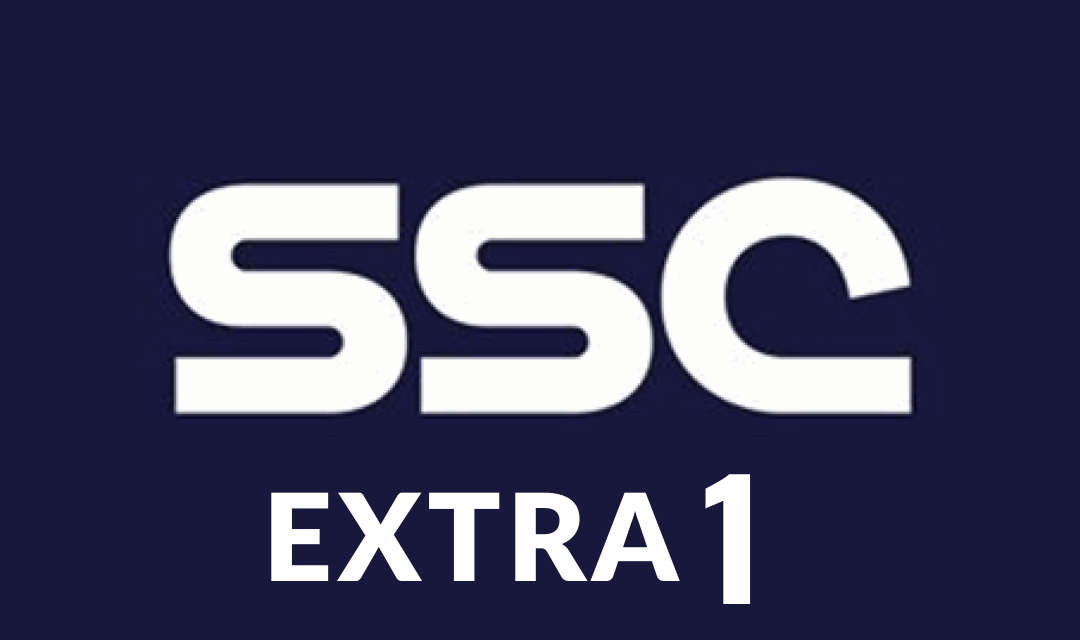 مشاهدة قناة ssc extra 1 بث مباشر